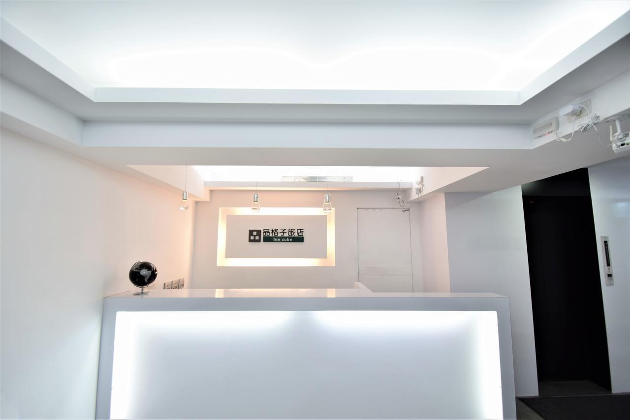 Inn Cube - Taipei Main Station Екстериор снимка